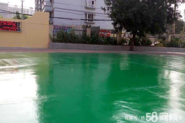 陇南 地坪漆翻新维修